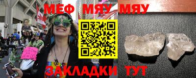 амф Малгобек