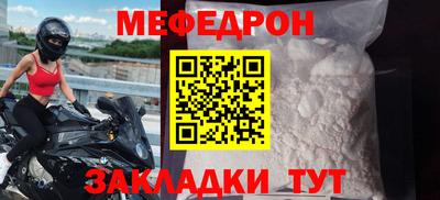 не бодяженный Малоярославец