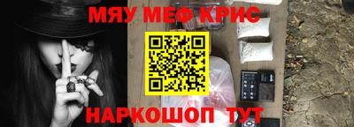 амф Малгобек