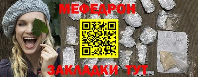 не бодяженный Малоярославец