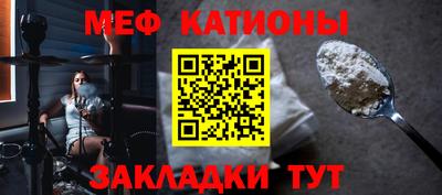 амф Малгобек