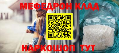 не бодяженный Малоярославец