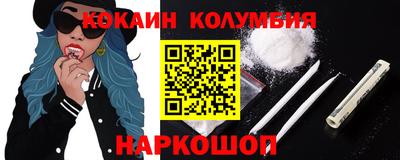 не бодяженный Малоярославец