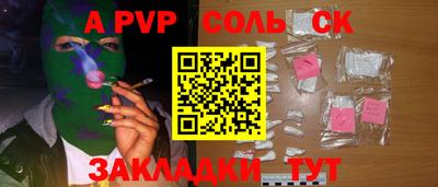 не бодяженный Малоярославец