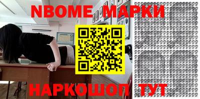 не бодяженный Малоярославец
