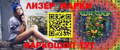 амф Малгобек