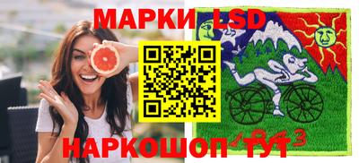 мдма Мариинск