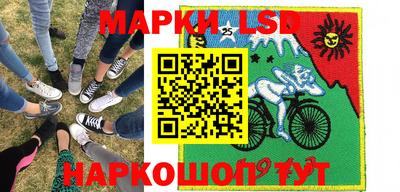 мдма Мариинск