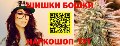 амф Малгобек