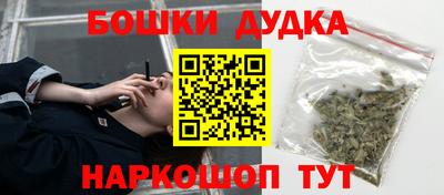 амф Малгобек