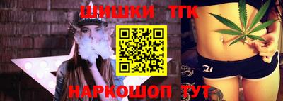 не бодяженный Малоярославец