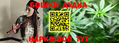 мдма Мариинск