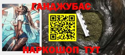 не бодяженный Малоярославец