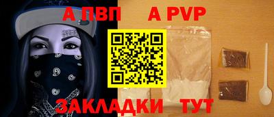 не бодяженный Малоярославец