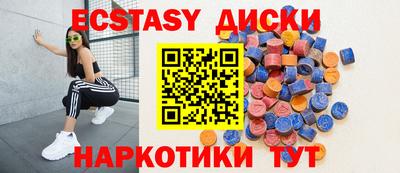 не бодяженный Малоярославец