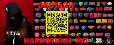 амф Малгобек