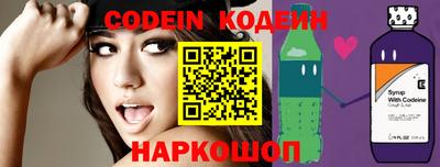 не бодяженный Малоярославец