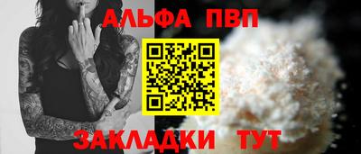 не бодяженный Малоярославец