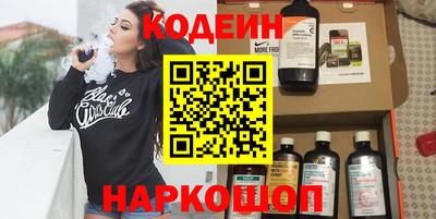 мдма Мариинск