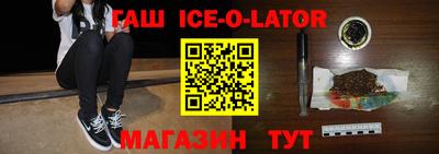 не бодяженный Малоярославец