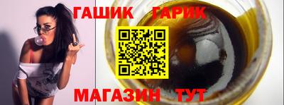 мдма Мариинск