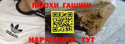 амф Малгобек