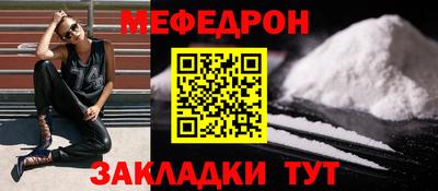 амф Малгобек