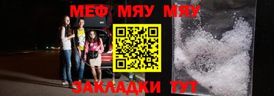 амф Малгобек