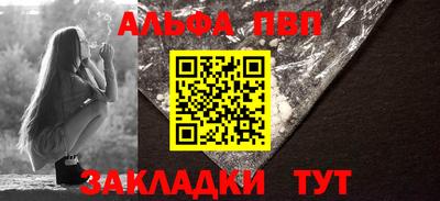 амф Малгобек
